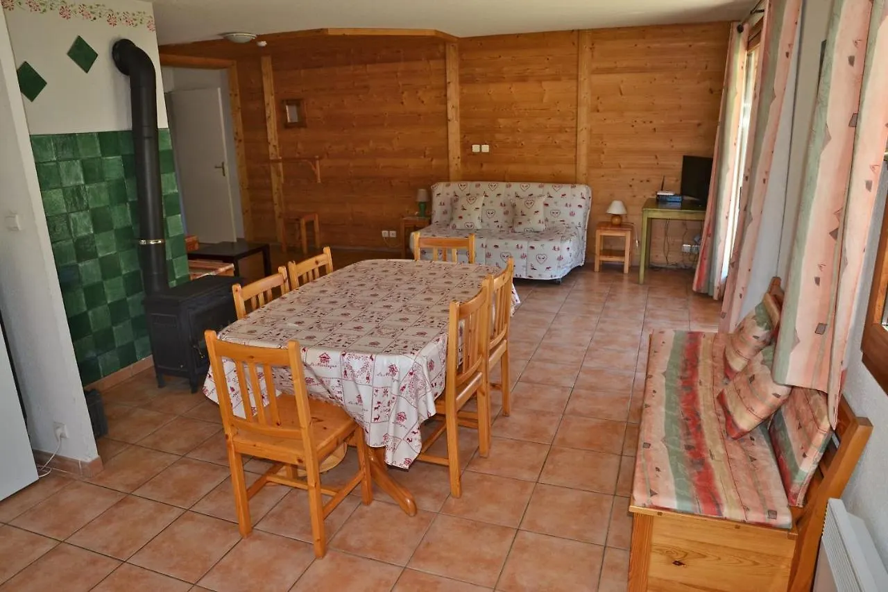 L'Echaillon - Renoncule Nevache Apartment
